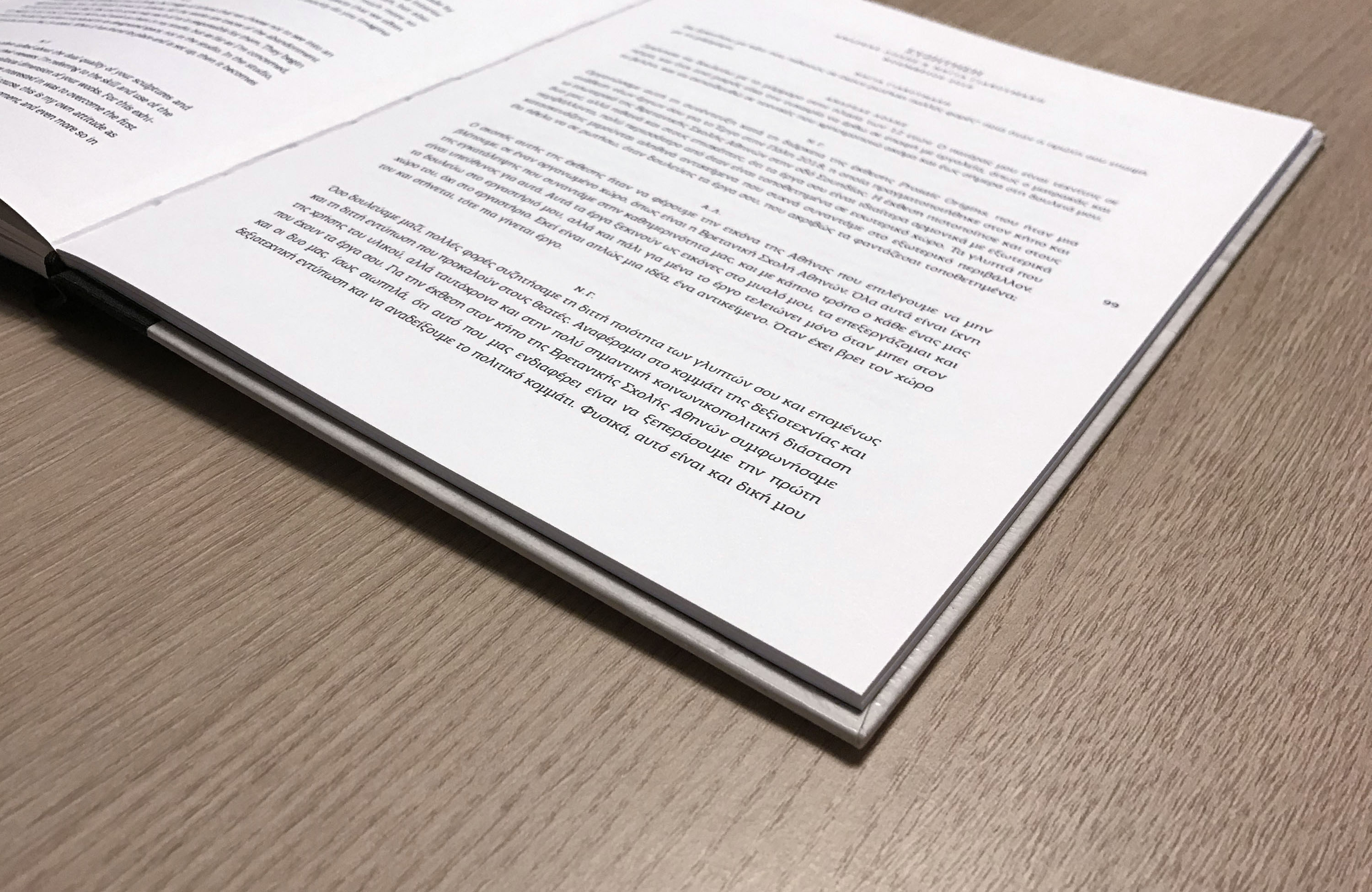 Dimitra Chrona ANDREAS LOLIS Prosaic Origins Catalogue schema design andreas lolis NEON British School at Athens Prosaic Origins Catalogue 9