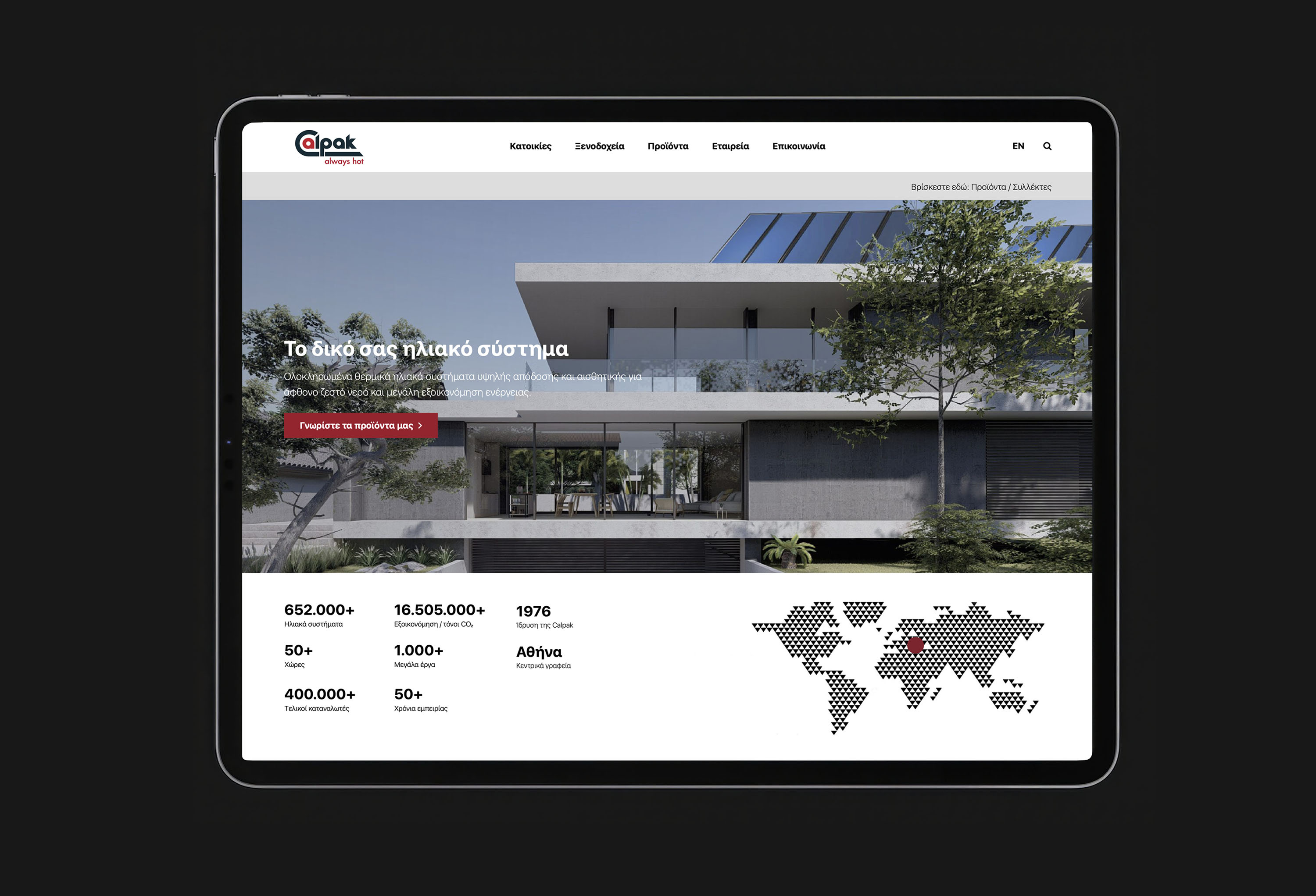 Dimitra Chrona Calpak Schema design Calpak solar panels digital website 1