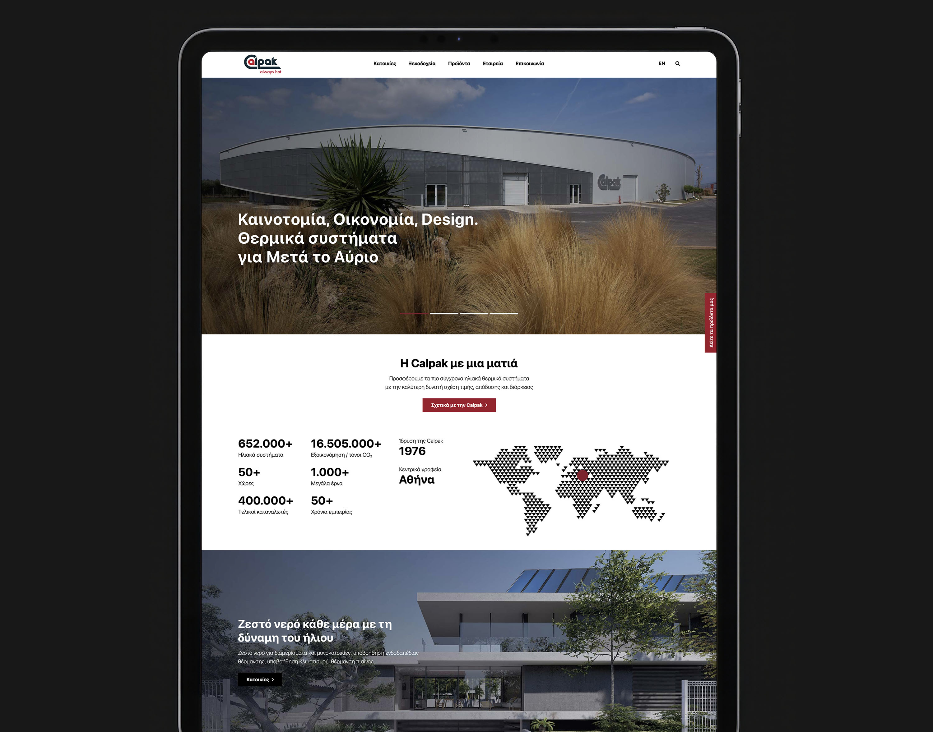 Dimitra Chrona Calpak Schema design Calpak solar panels digital website 3