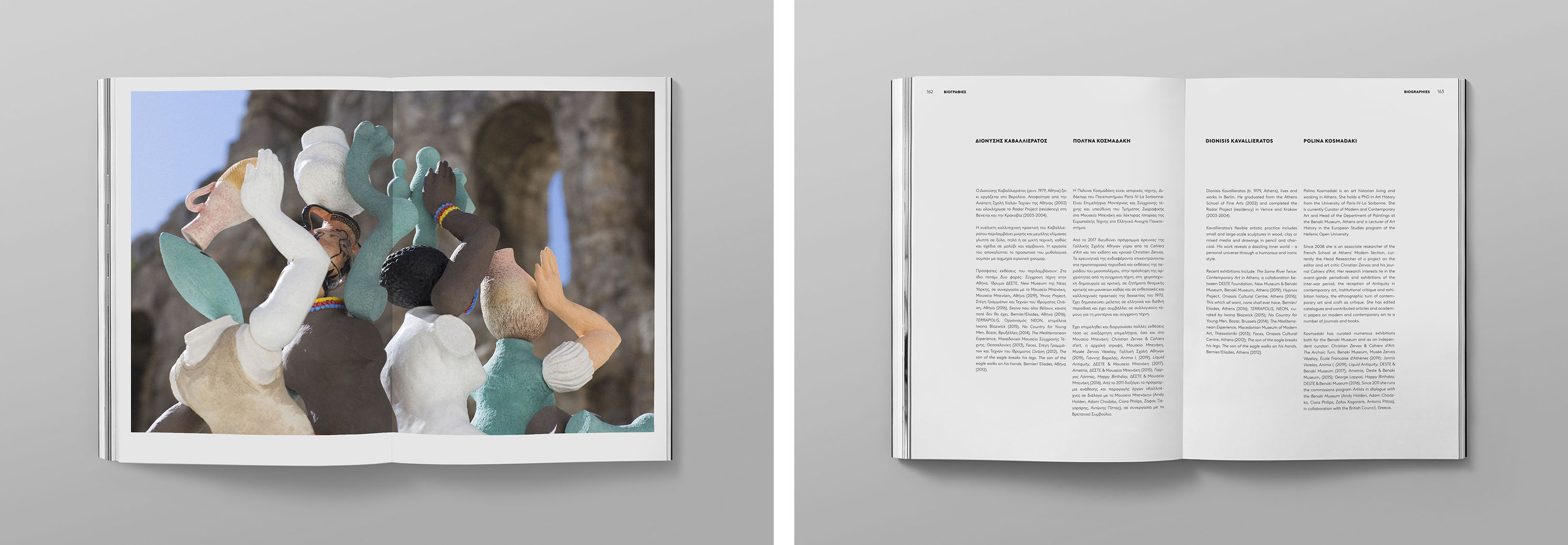 Dimitra Chrona Dionysis Kavallieratos schema design neon Dionysis Kavallieratos Exhibition athens festival Odeon Herodes Atticus 11