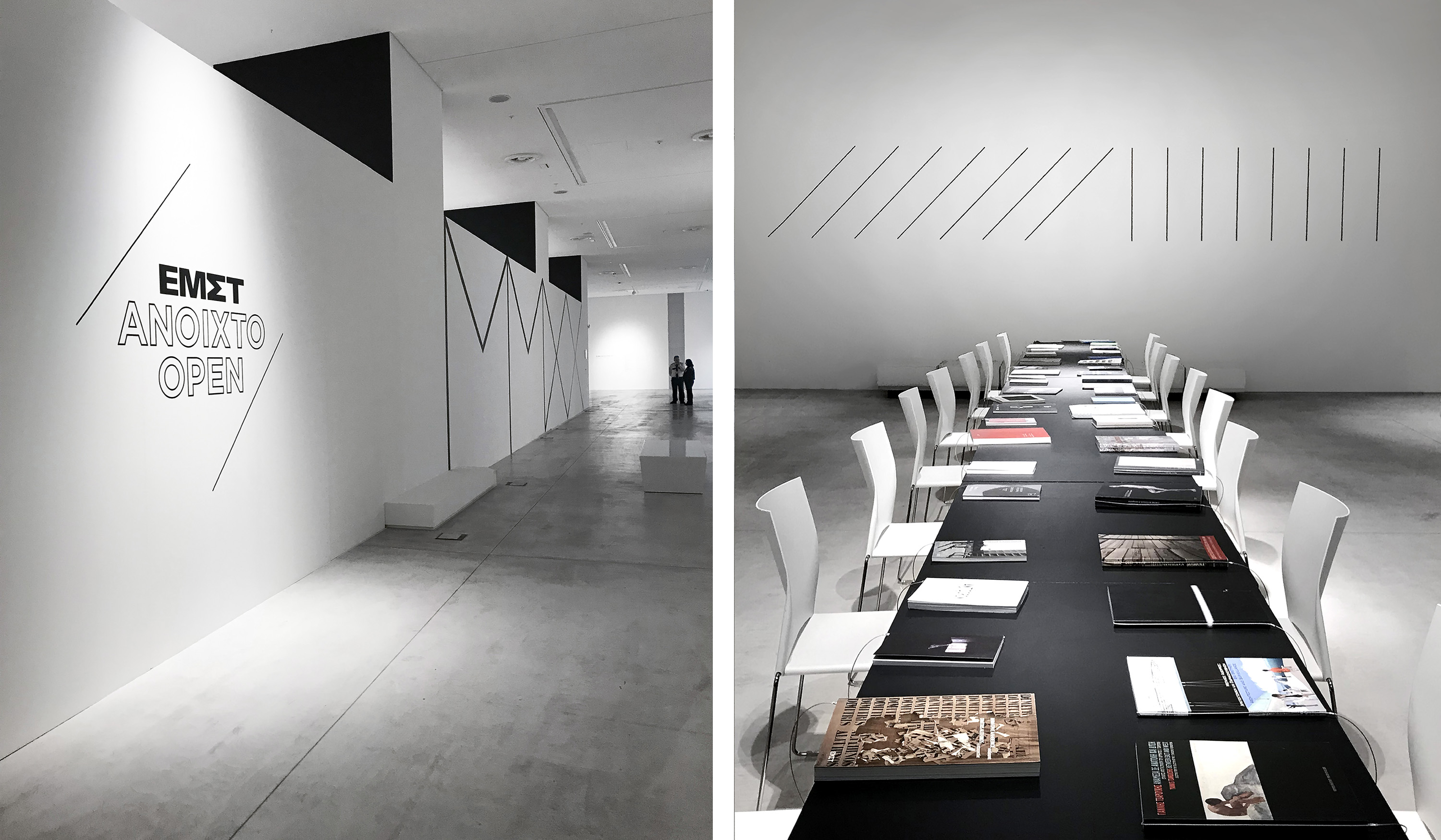 Dimitra Chrona EMST Open schema design national museum of contemporary art emst open exhibition 6