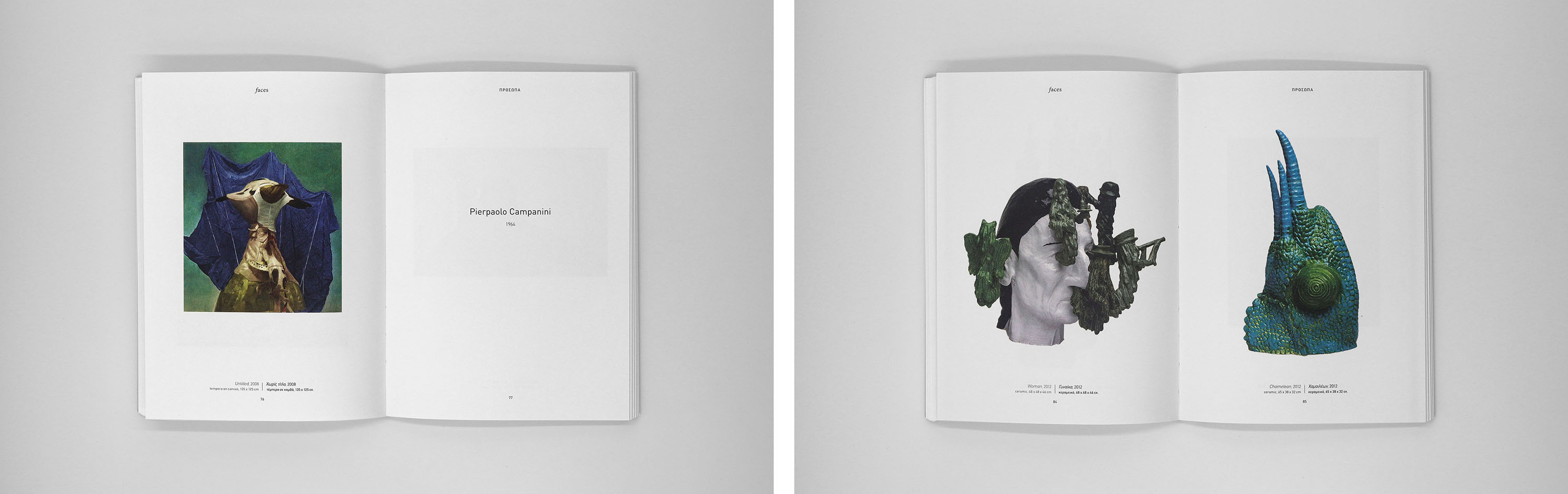 Dimitra Chrona Faces Exhibition Catalogue schema design faces exhibition onassis cultural center sgt 3