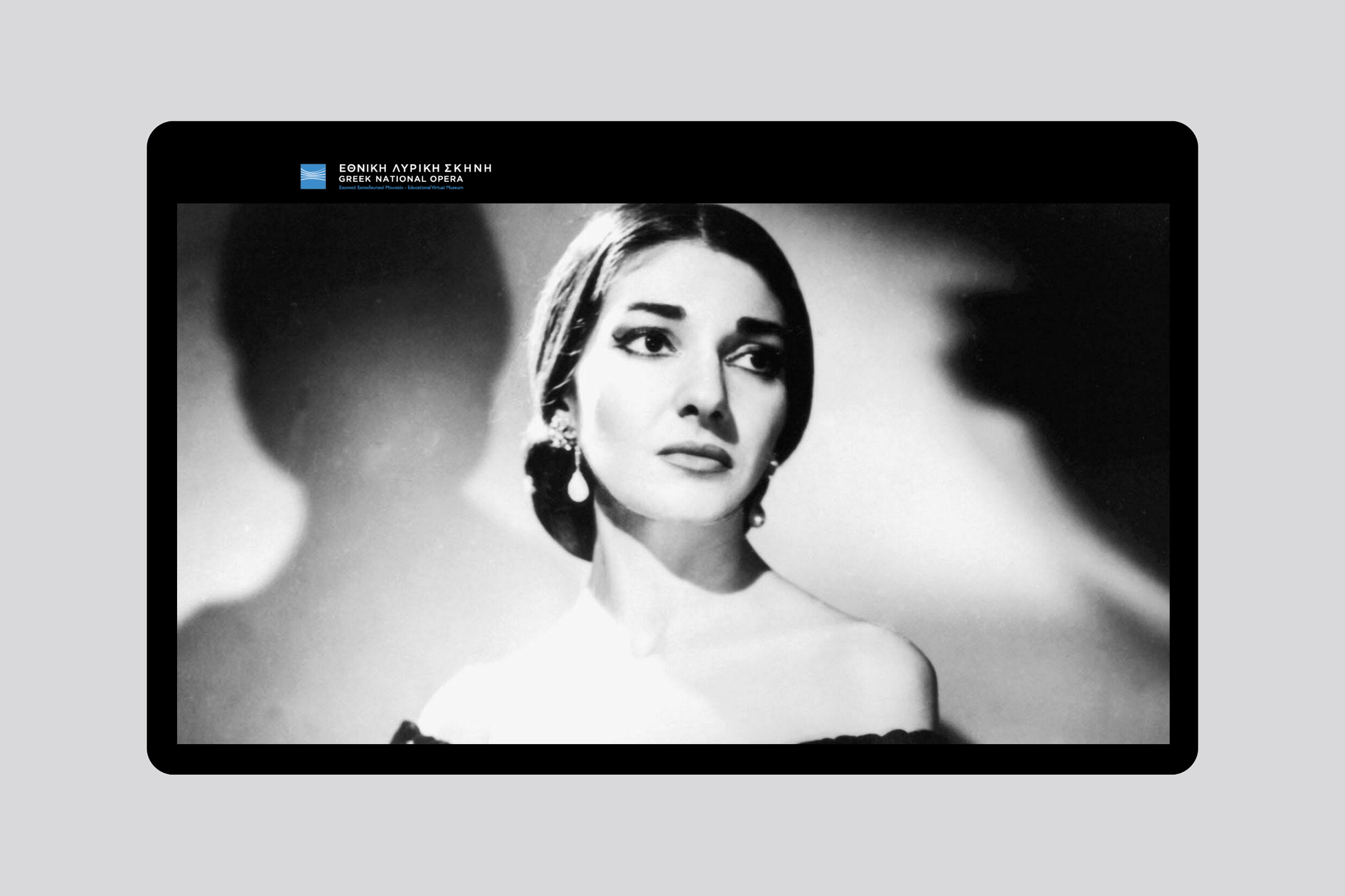 Dimitra Chrona Greek National Opera schema design greek national opera virtual museum online 2