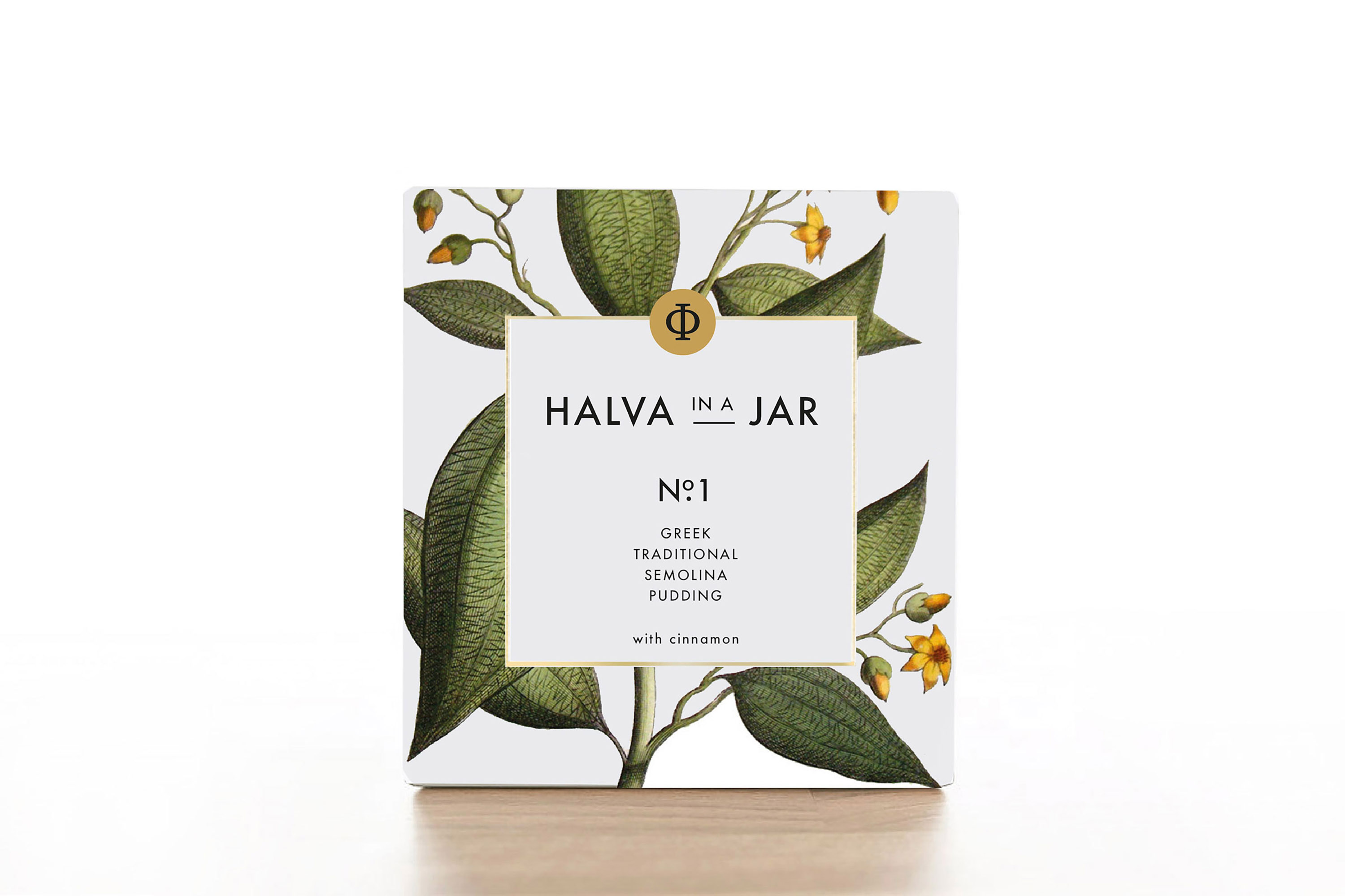 Dimitra Chrona Halva in a Jar schema design halva in a jar packaging 4