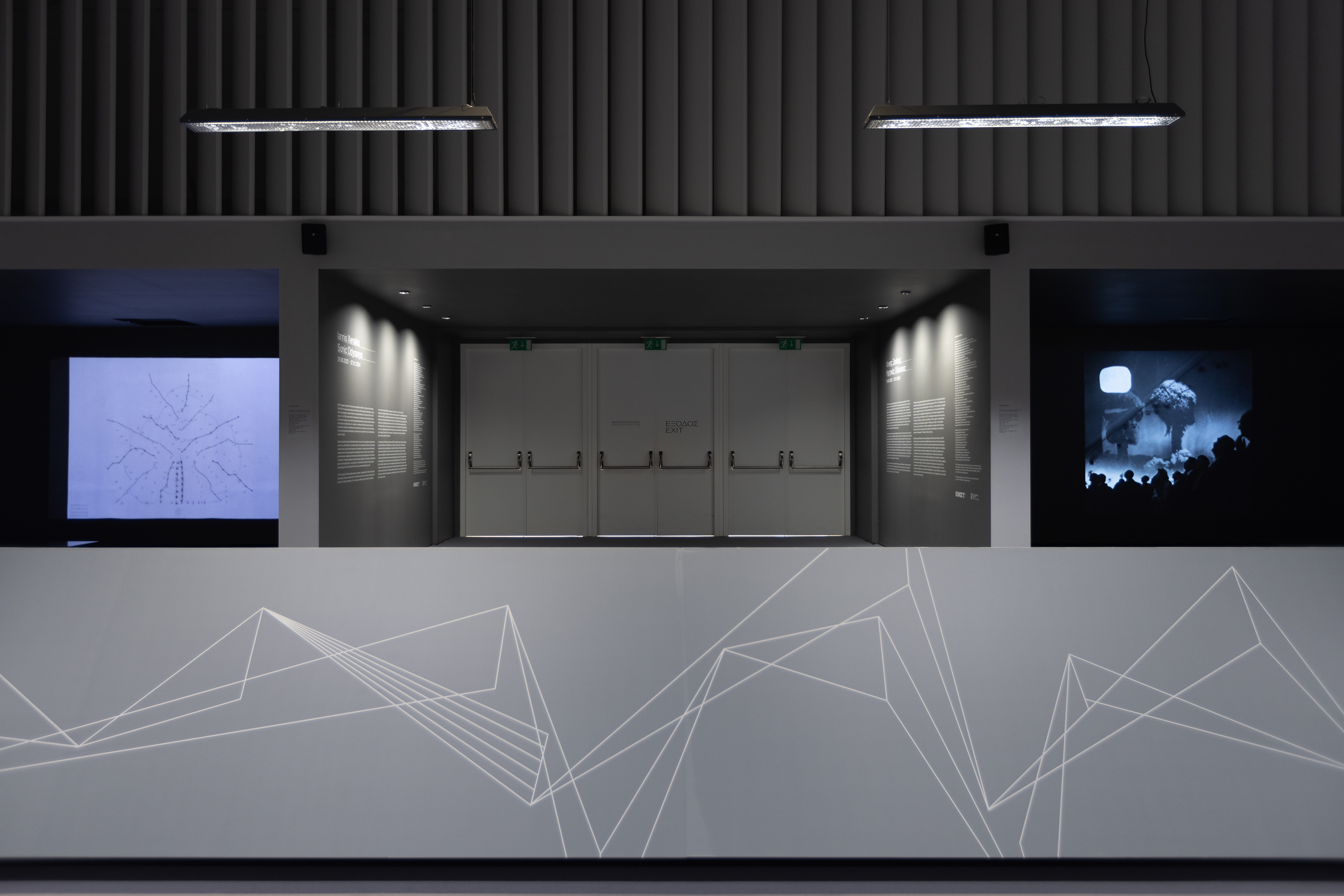Dimitra Chrona Iannis Xenakis exhibitions schema design EMST Museum of Contemporary Art Athens Iannis Xenakis Sonic Odysseys Philharmonie de Paris exhibition 10