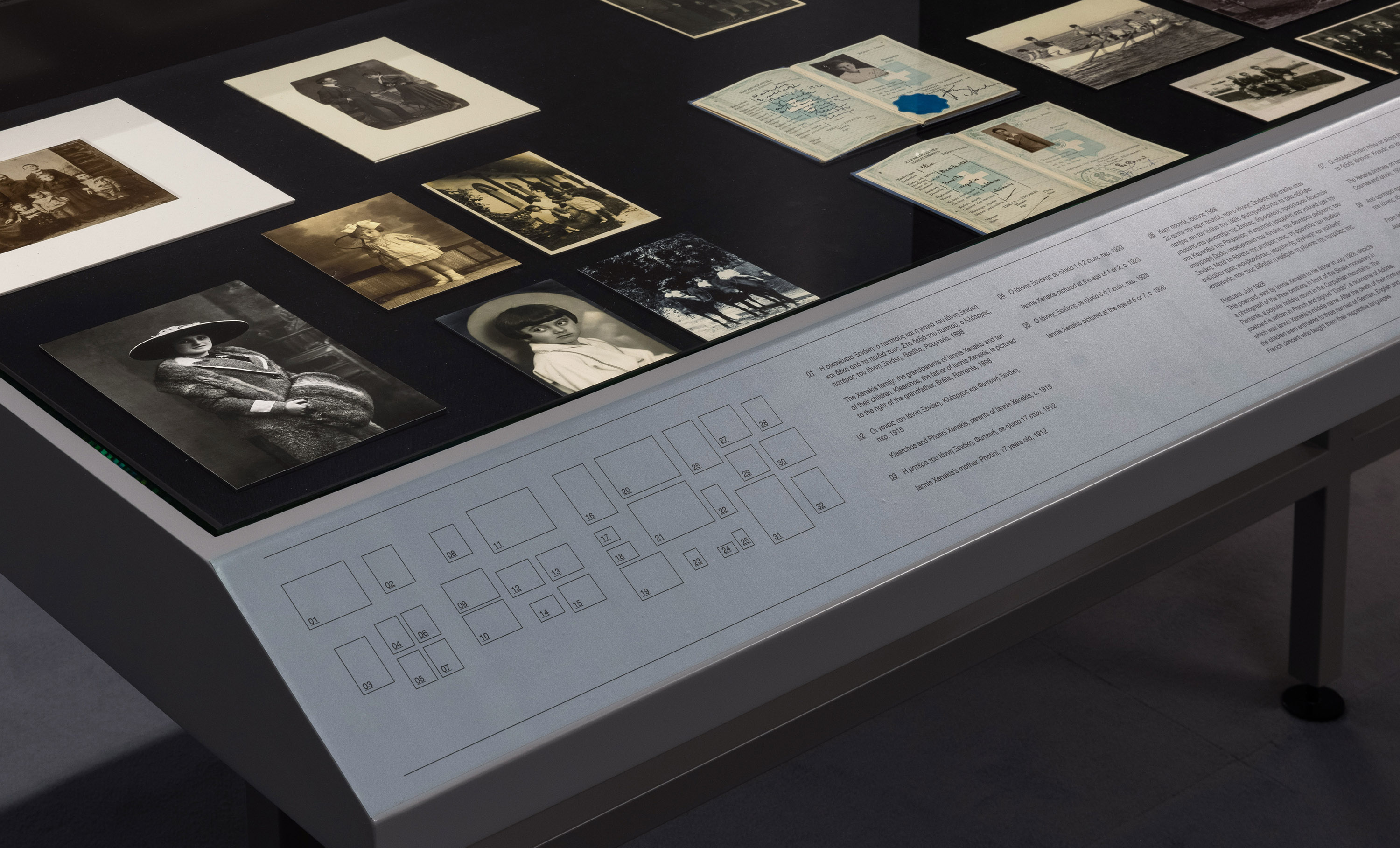 Dimitra Chrona Iannis Xenakis exhibitions schema design EMST Museum of Contemporary Art Athens Iannis Xenakis Sonic Odysseys Philharmonie de Paris exhibition 11
