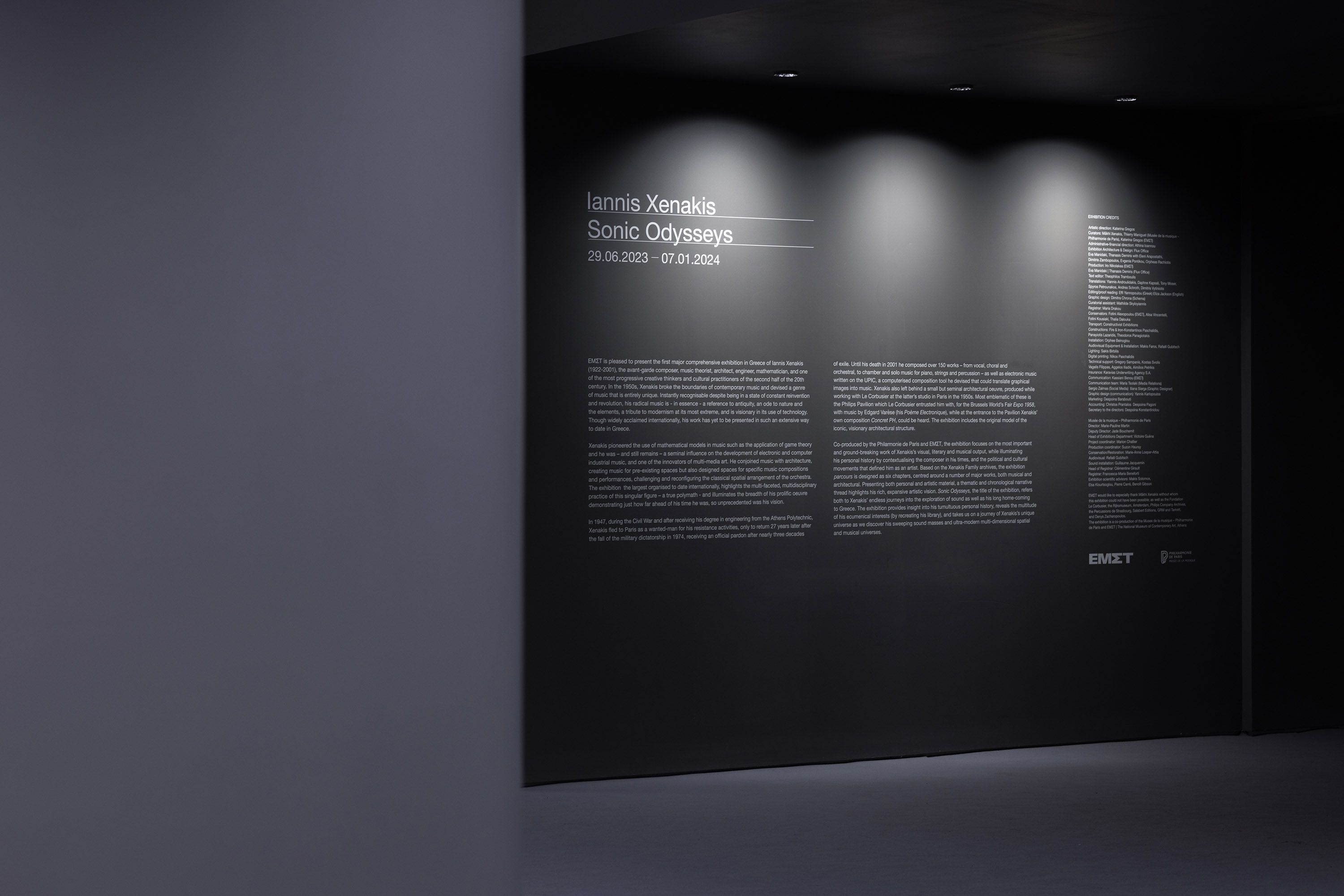 Dimitra Chrona Iannis Xenakis exhibitions schema design EMST Museum of Contemporary Art Athens Iannis Xenakis Sonic Odysseys Philharmonie de Paris exhibition 12