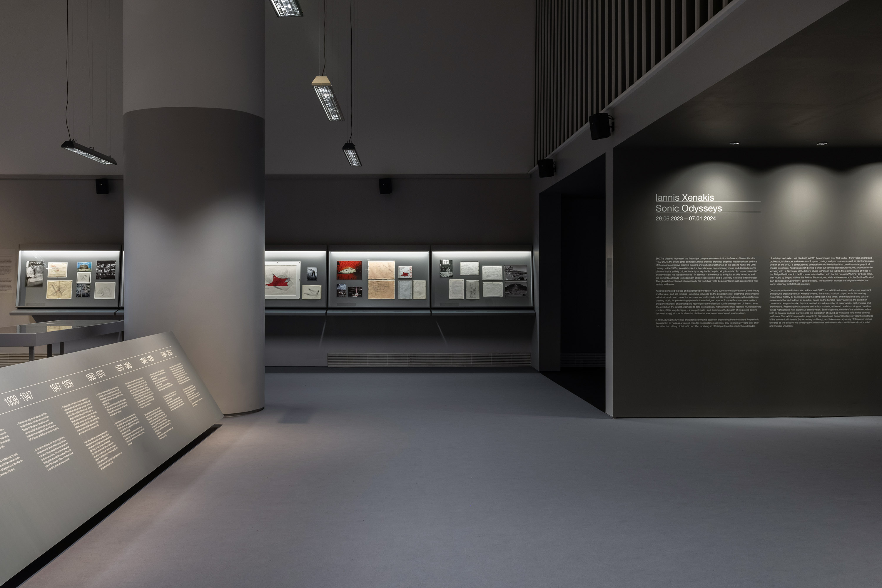 Dimitra Chrona Iannis Xenakis exhibitions schema design EMST Museum of Contemporary Art Athens Iannis Xenakis Sonic Odysseys Philharmonie de Paris exhibition 5