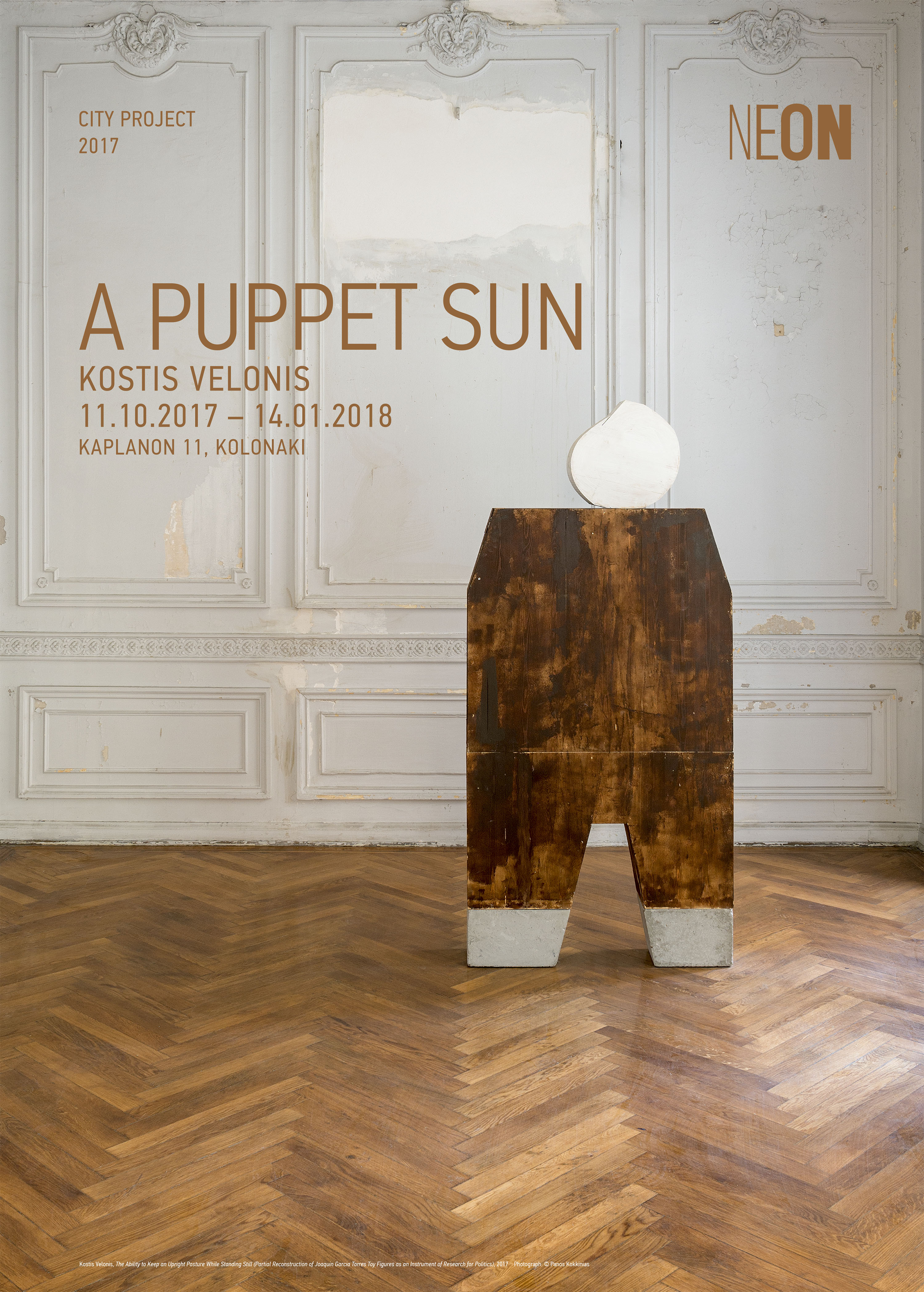 Dimitra Chrona KOSTIS VELONIS A Puppet Sun schema design NEON kostis velonis city project athens 4