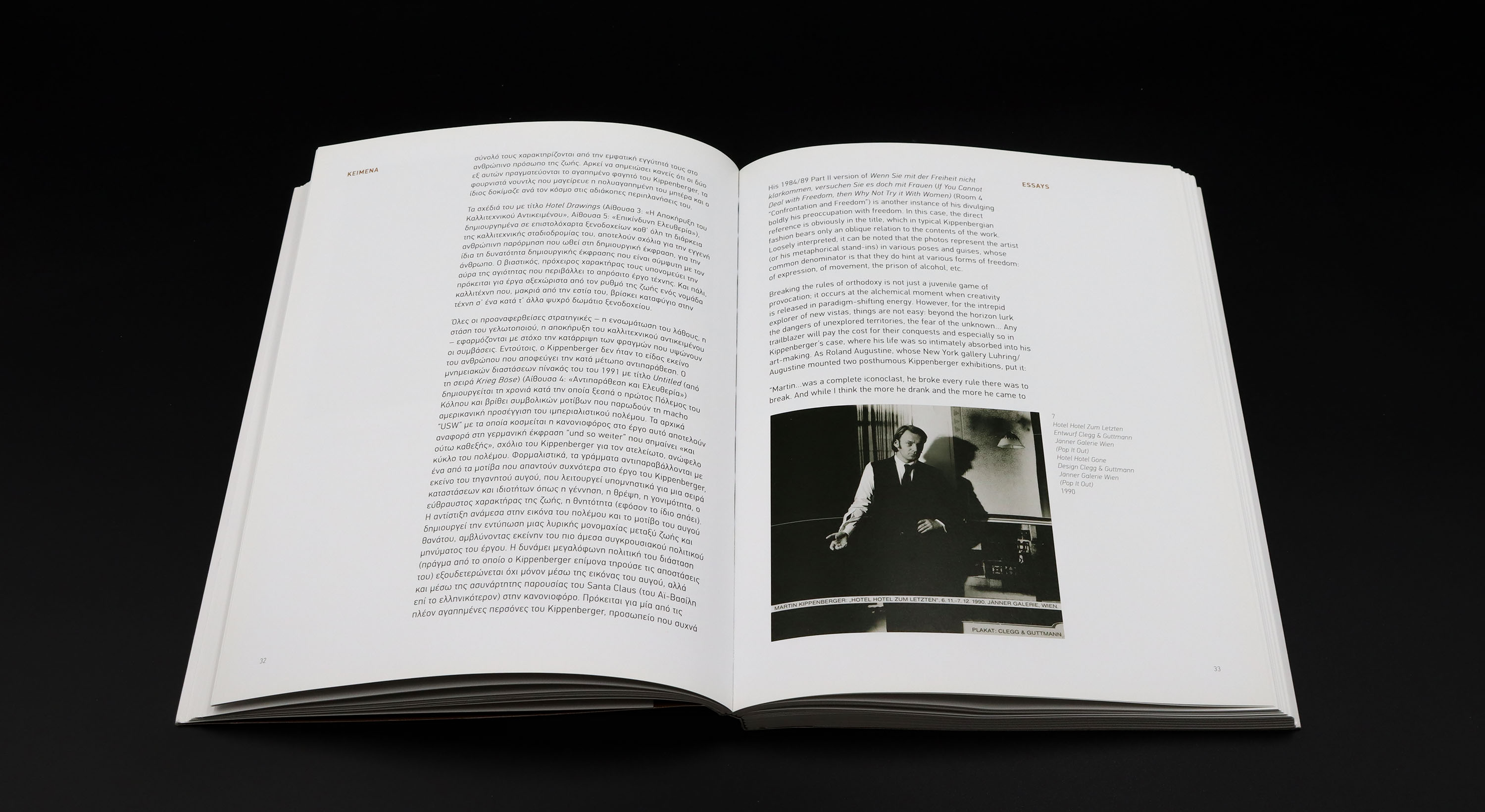 Dimitra Chrona Martin Kippenberger Exhibition Catalogue schema design neon museum cycladic art martin kippenberger a cry for freedom exhibition catalogue 10
