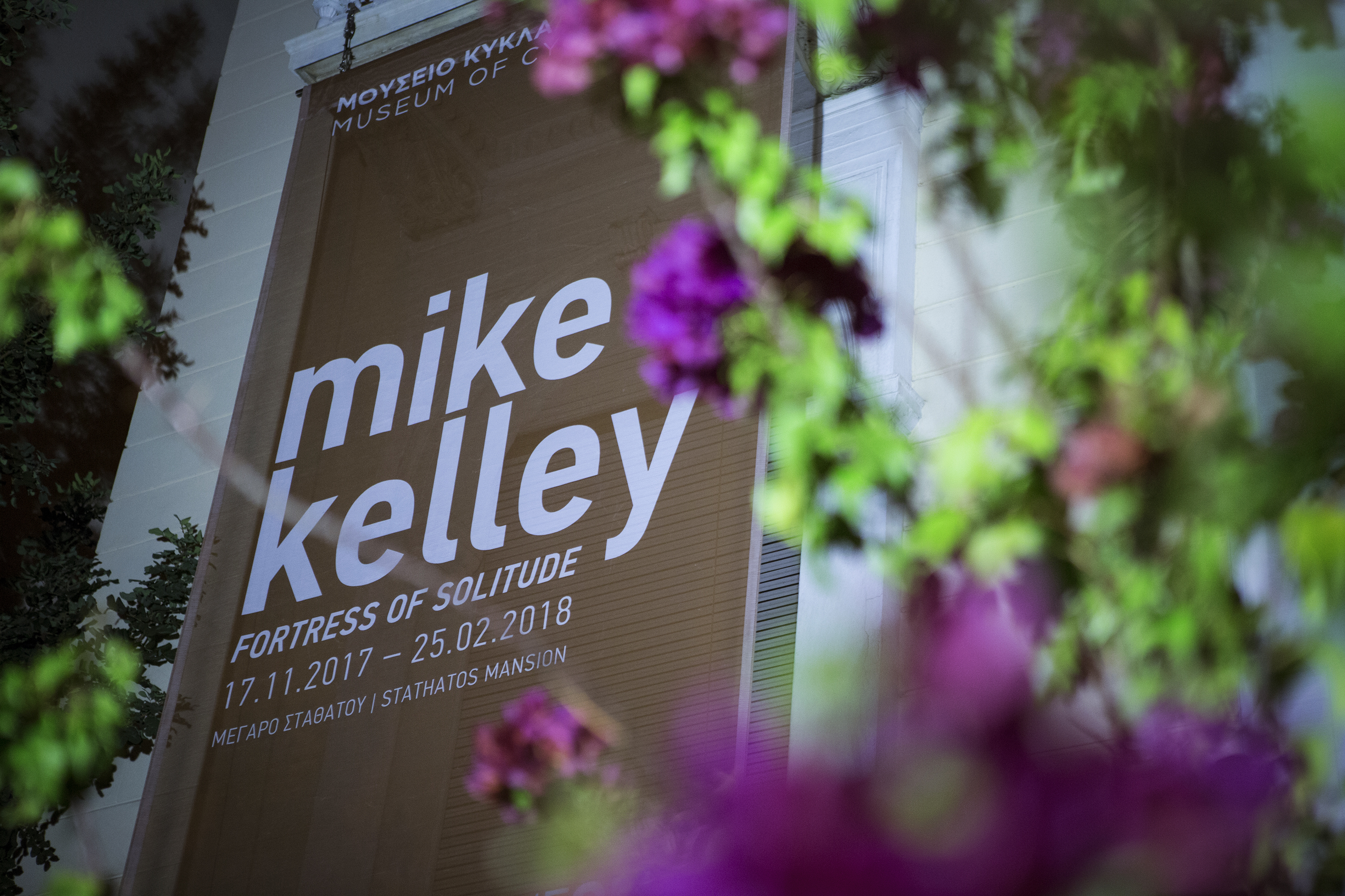 Dimitra Chrona MIKE KELLEY Fortress of Solitude schema design neon museum cycladic art mike kelley 11