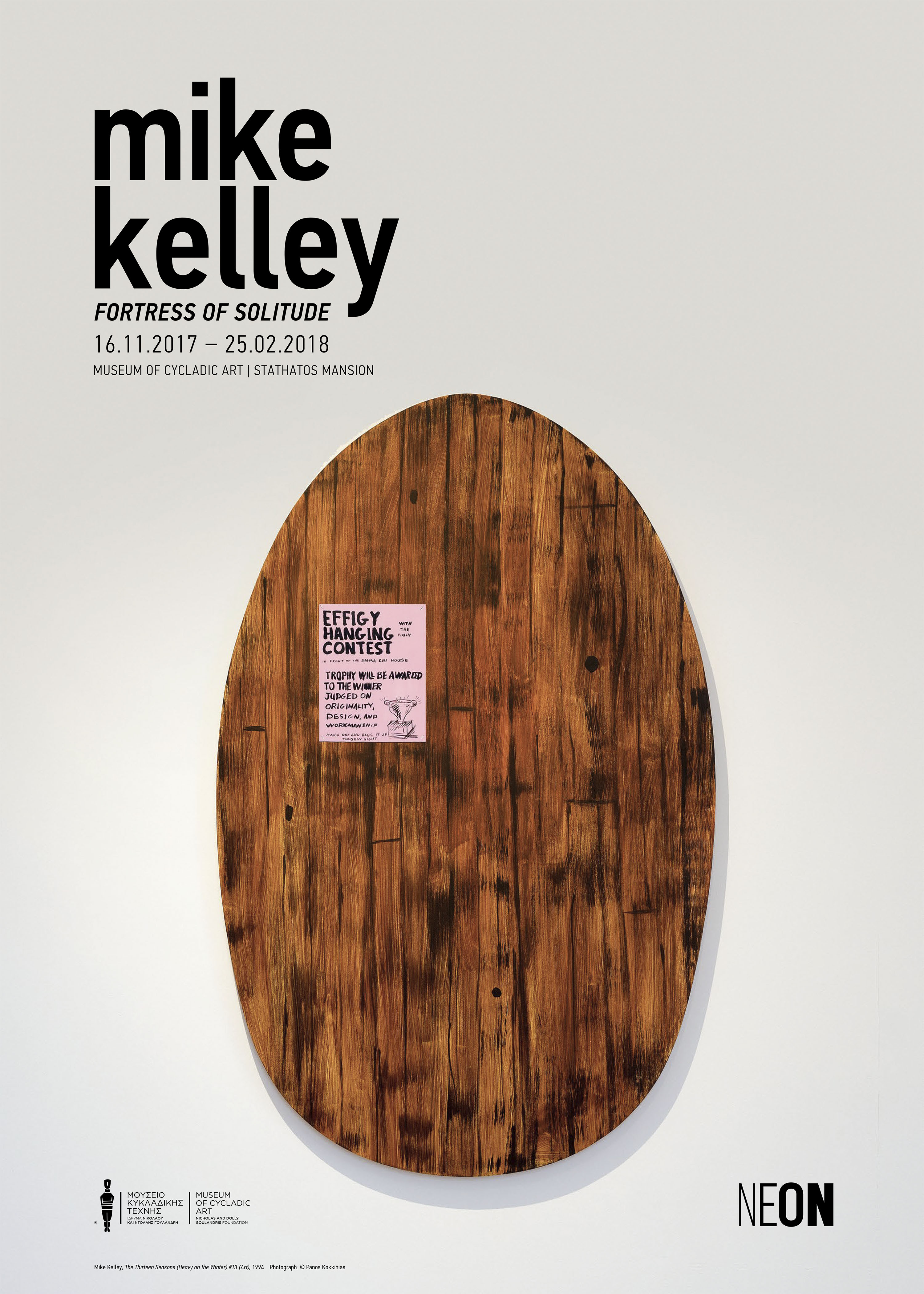 Dimitra Chrona MIKE KELLEY Fortress of Solitude schema design neon museum cycladic art mike kelley 5