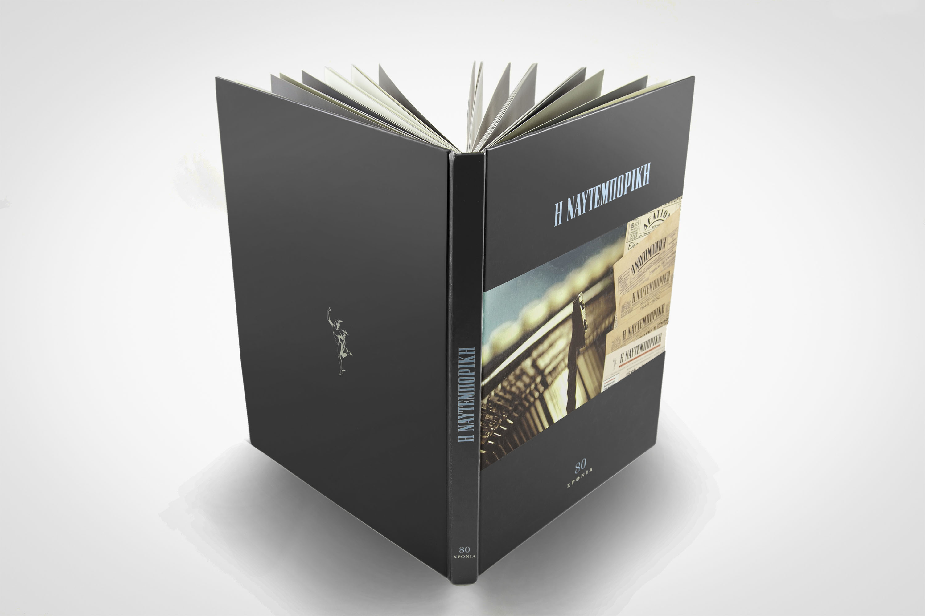 Dimitra Chrona Naftemporiki 80 years schema design naftemporiki newspaper 80 years publication 1