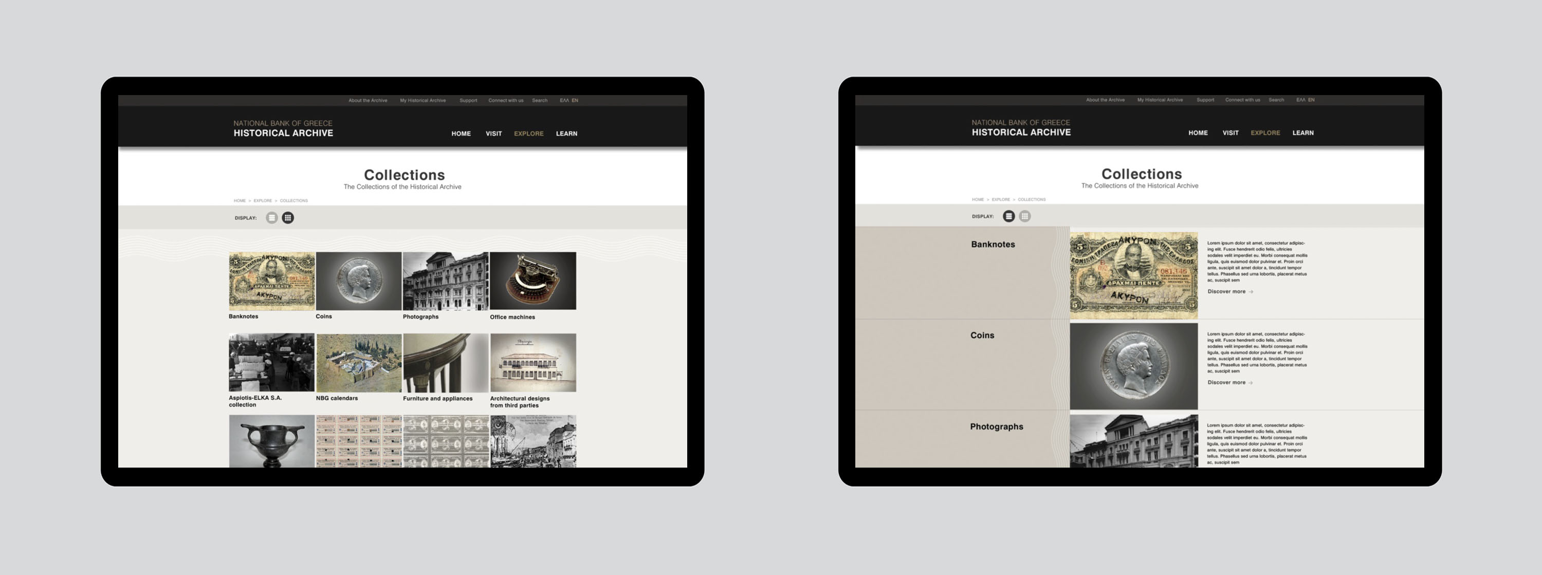 Dimitra Chrona National Bank of Greece Archive schema design nbg national bank of greece archives website digital 4