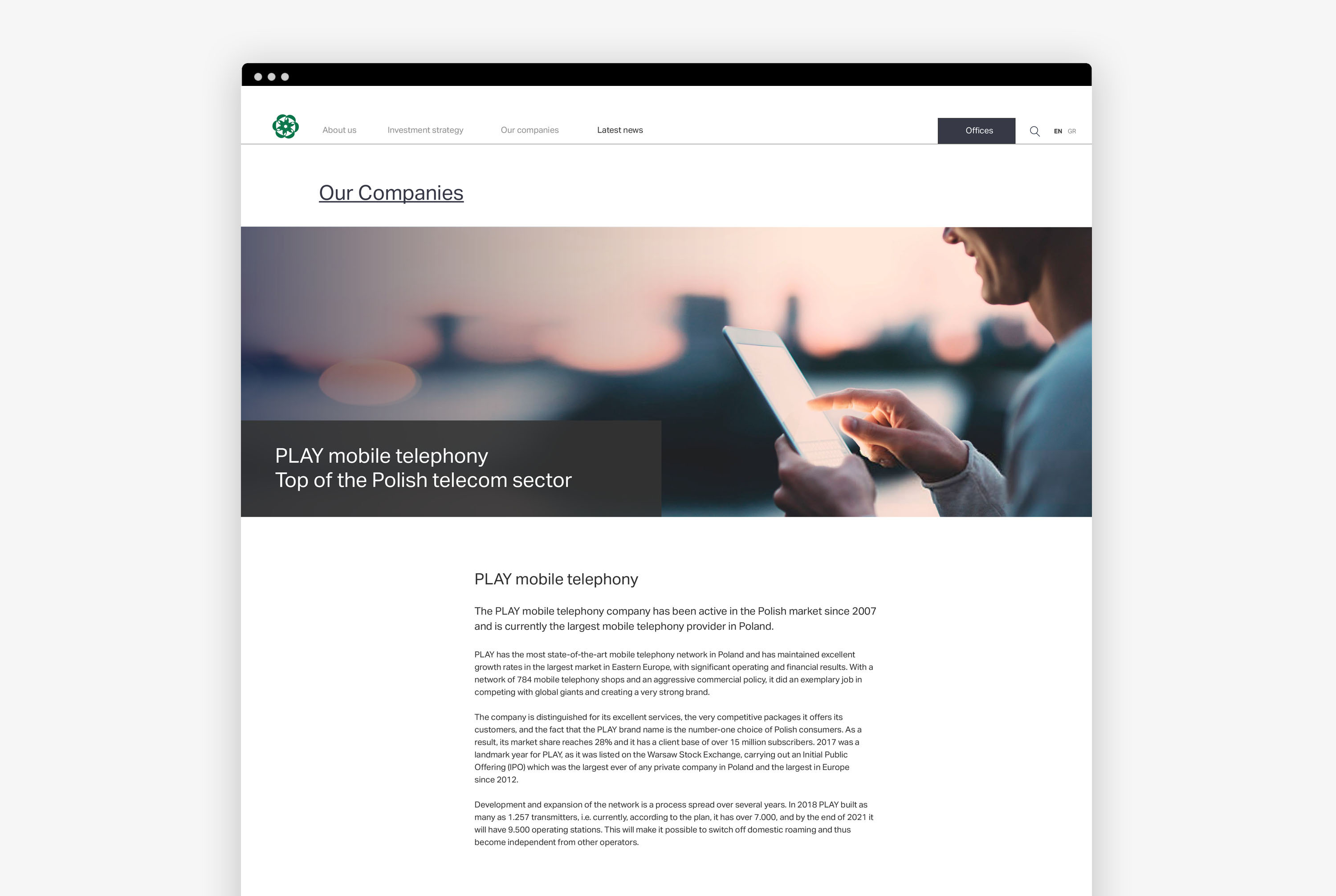 Dimitra Chrona Olympia Group of Companies schema design Group Olympia Panos Germanos 5