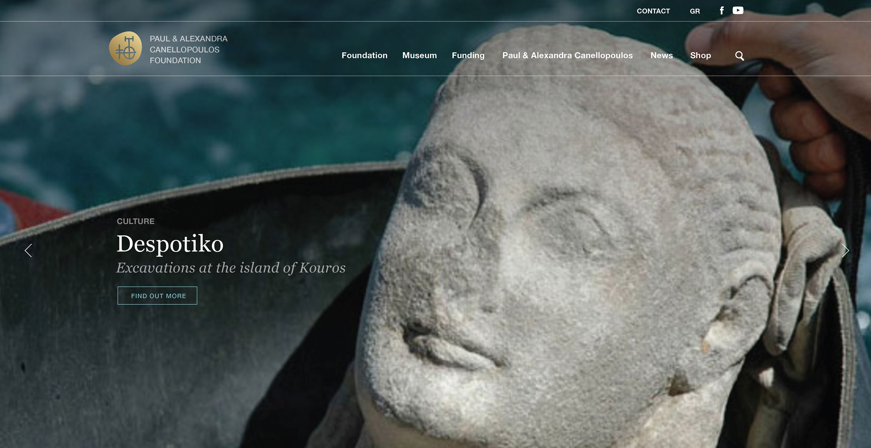 Dimitra Chrona Paul and Alexandra Canellopoulos Foundation Online schema design paul and alexandra canellopoulos foundation website online 2
