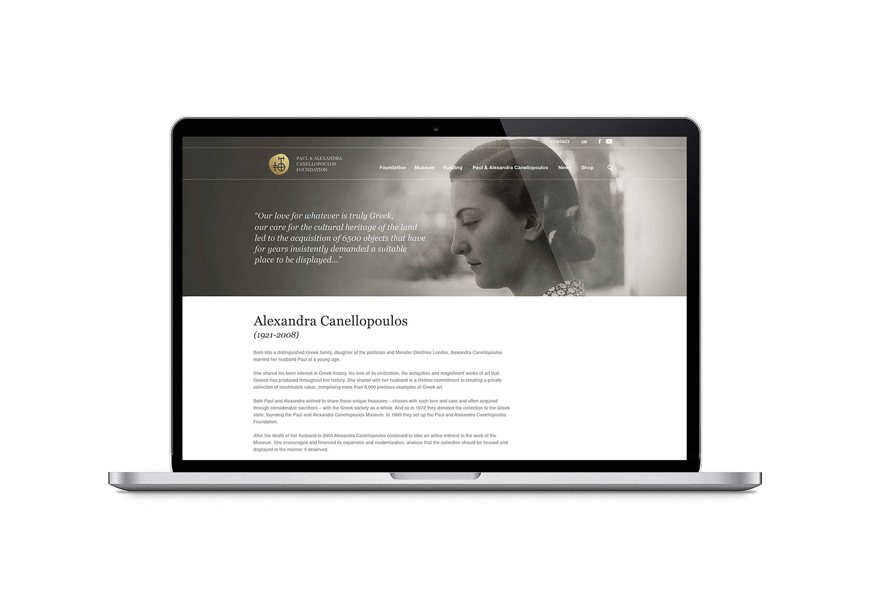 Dimitra Chrona Paul and Alexandra Canellopoulos Foundation Online schema design paul and alexandra canellopoulos foundation website online 4