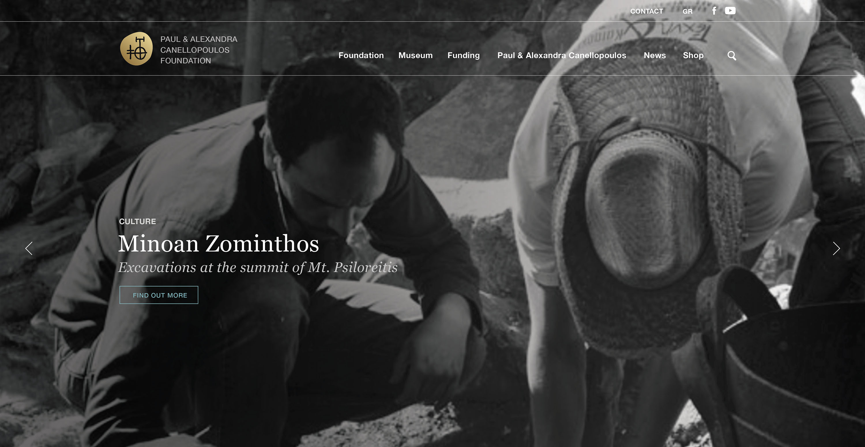 Dimitra Chrona Paul and Alexandra Canellopoulos Foundation Online schema design paul and alexandra canellopoulos foundation website online 5
