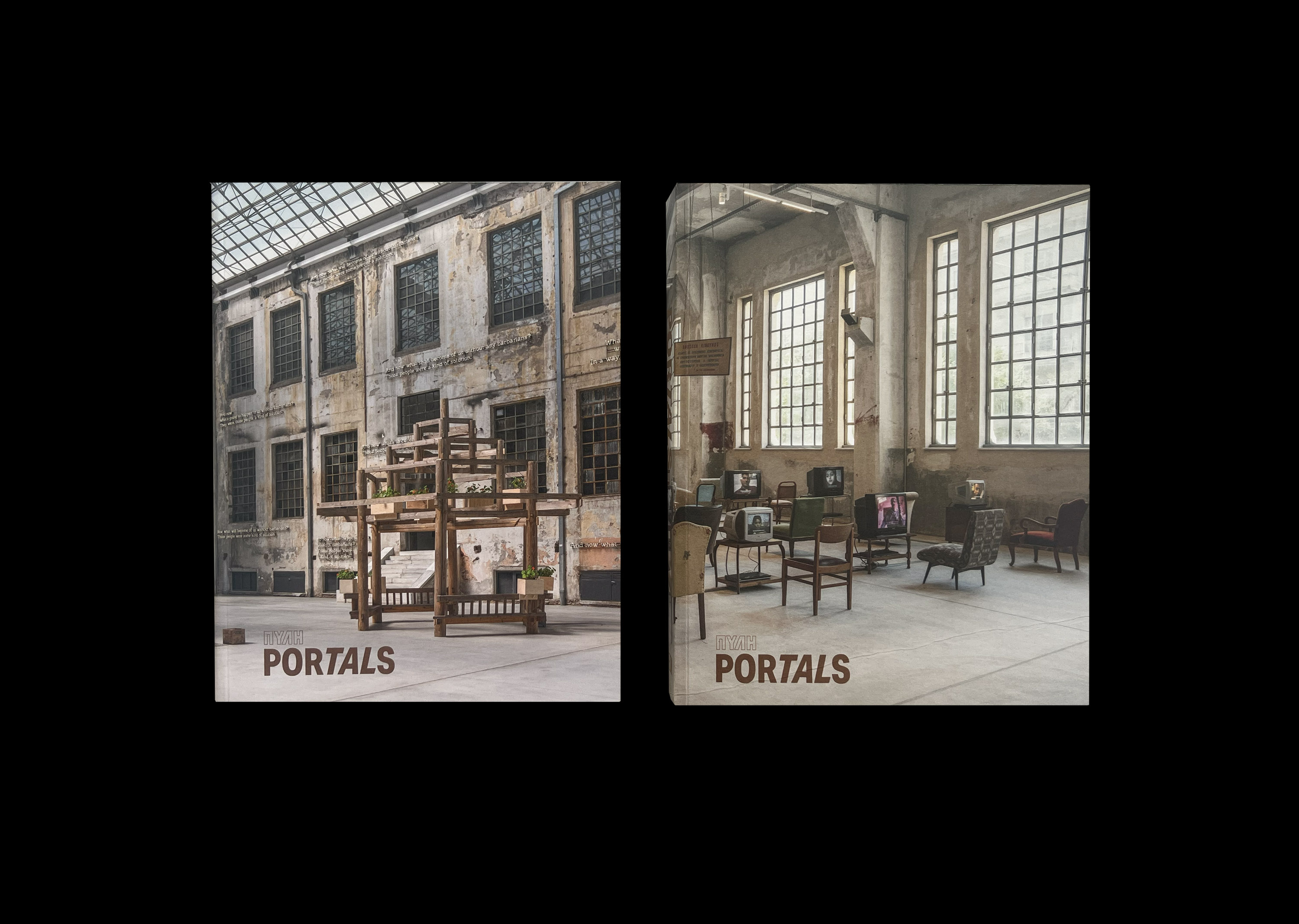 Dimitra Chrona Portals catalogue schema design NEON Portals Hellenic Parliament catalogue 1