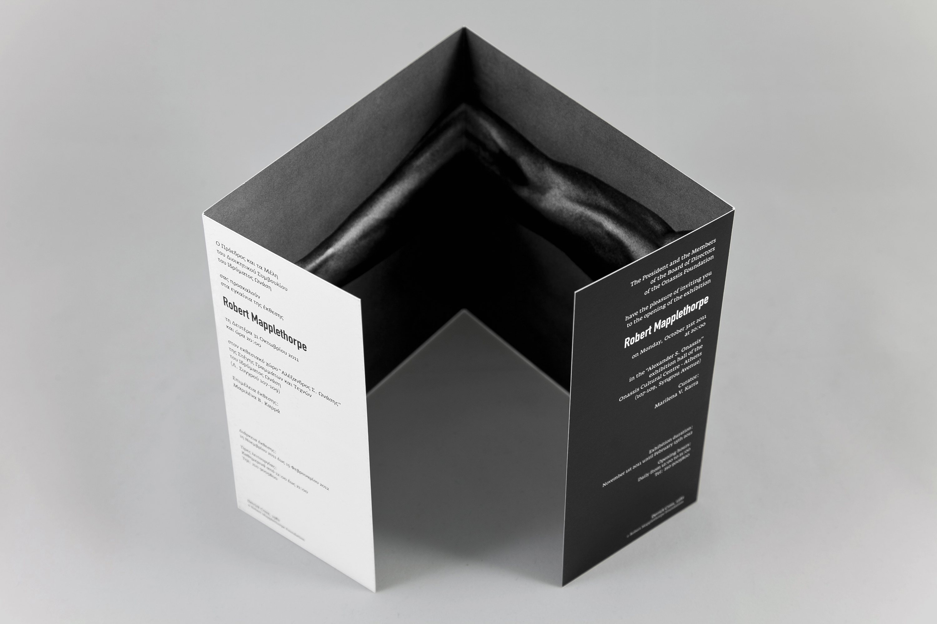 Dimitra Chrona Robert Mapplethorpe schema design robert mapplethorpe onassis cultural center exhibition sgt 7