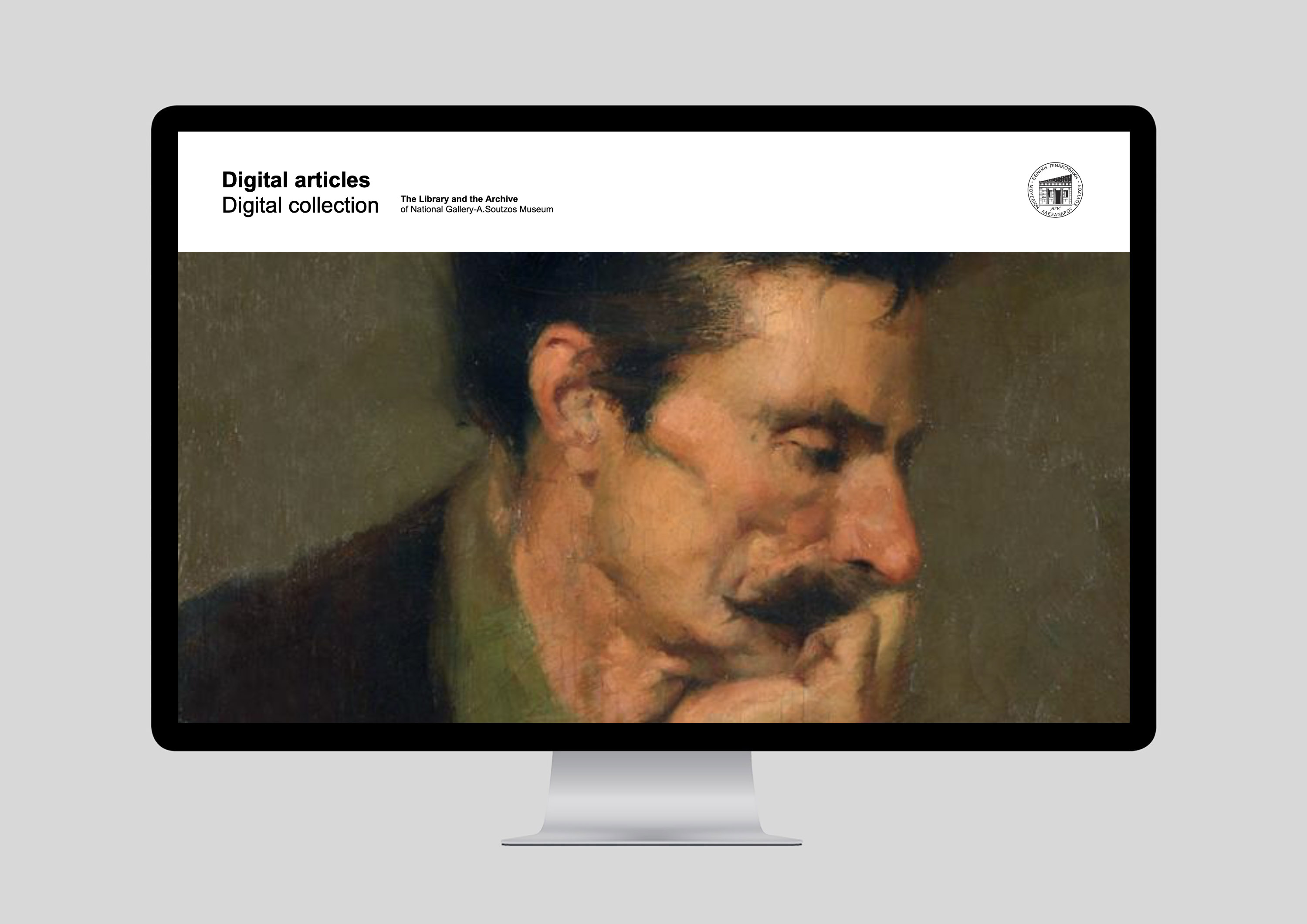 Dimitra Chrona The Library and the Archive of the National Art Gallery schema design national art gallery library and archive depertment website 2