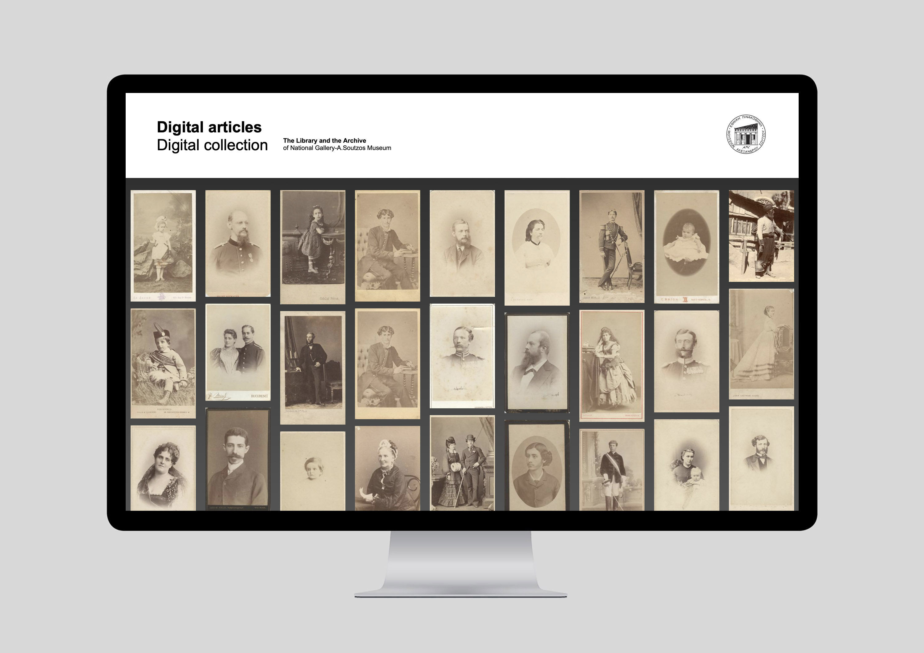 Dimitra Chrona The Library and the Archive of the National Art Gallery schema design national art gallery library and archive depertment website 4