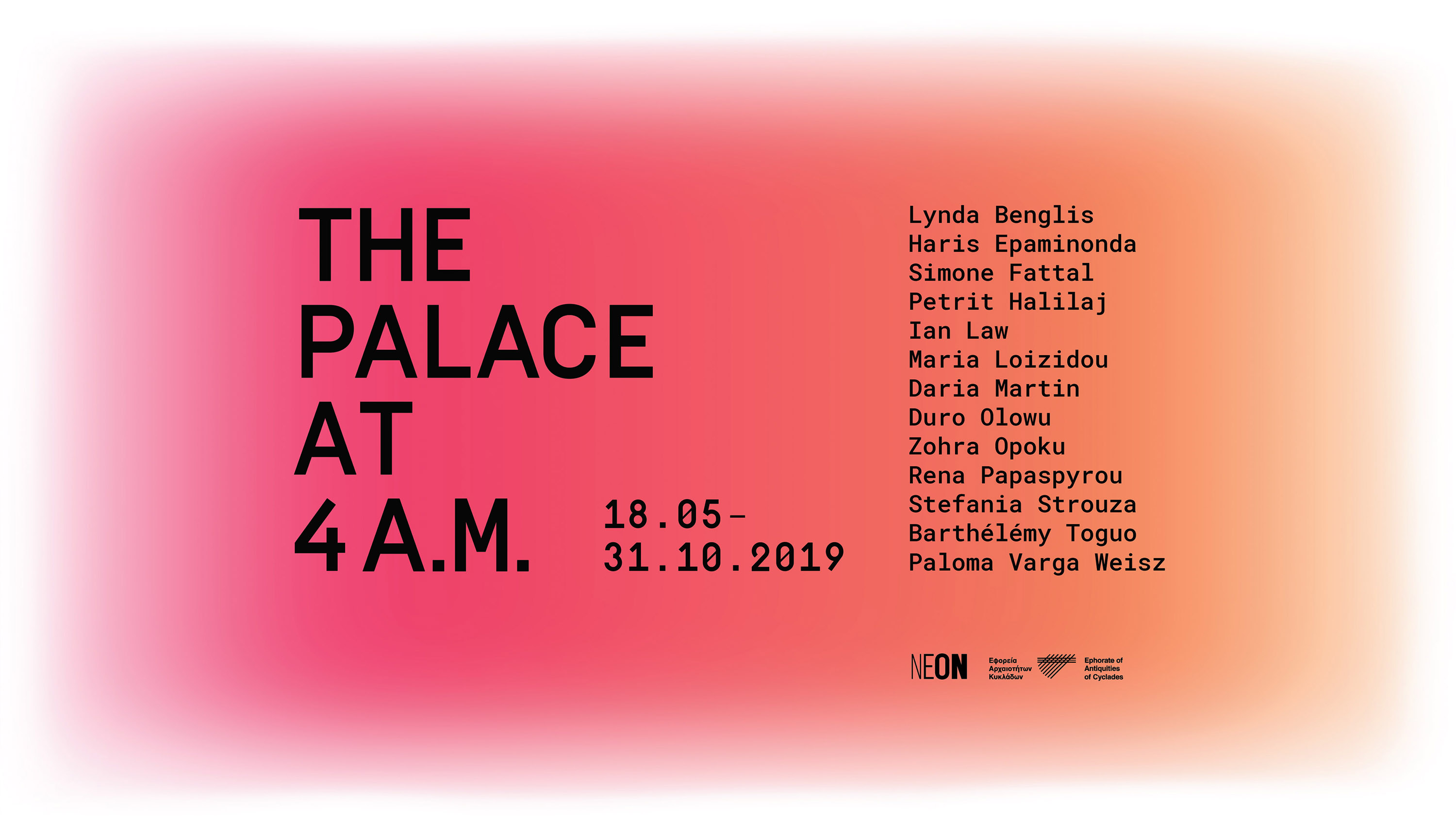 Dimitra Chrona The Palace at 4 A.M. schema design NEON the palace at 4 am mykonos archaeological museum 1