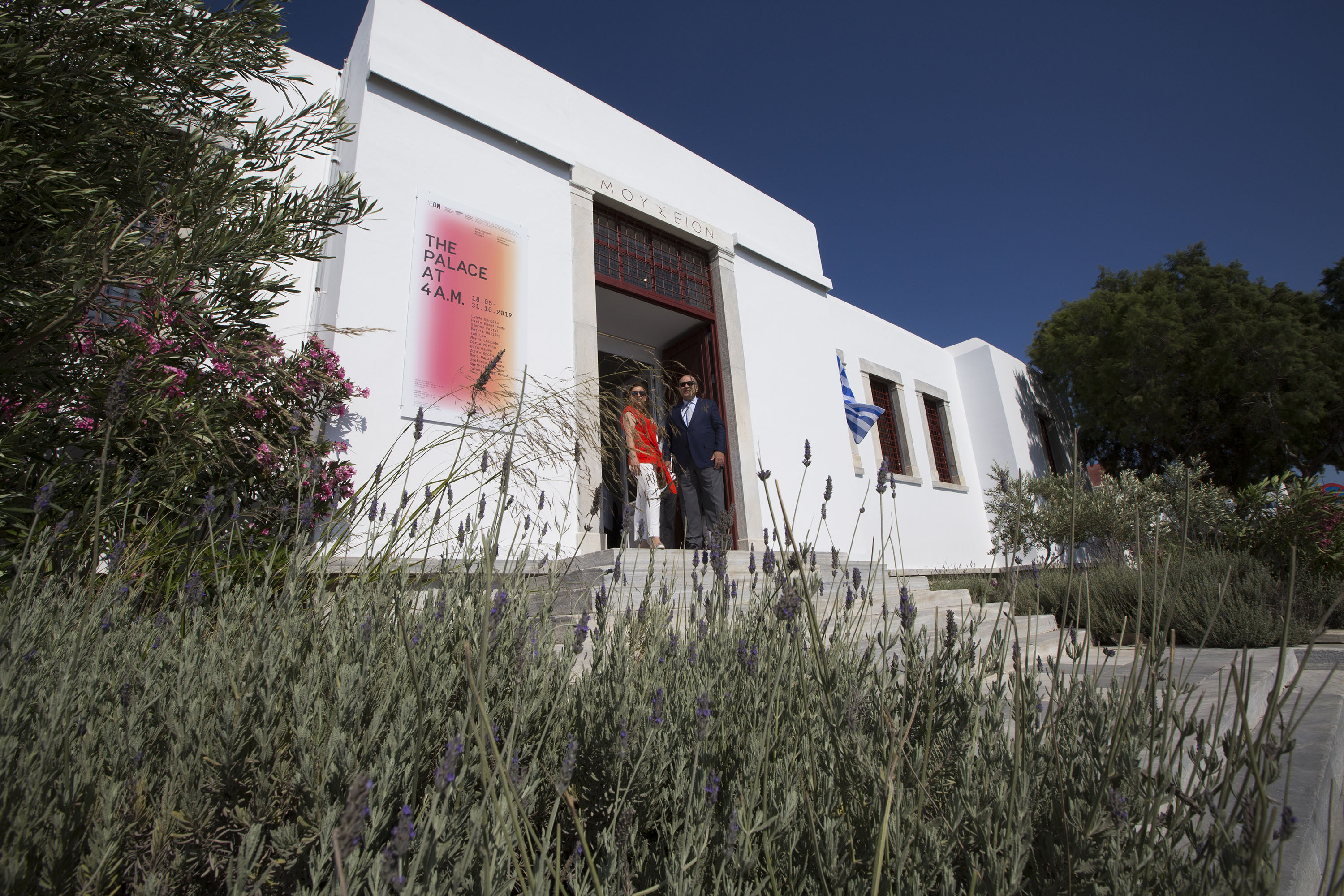 Dimitra Chrona The Palace at 4 A.M. schema design NEON the palace at 4 am mykonos archaeological museum 2