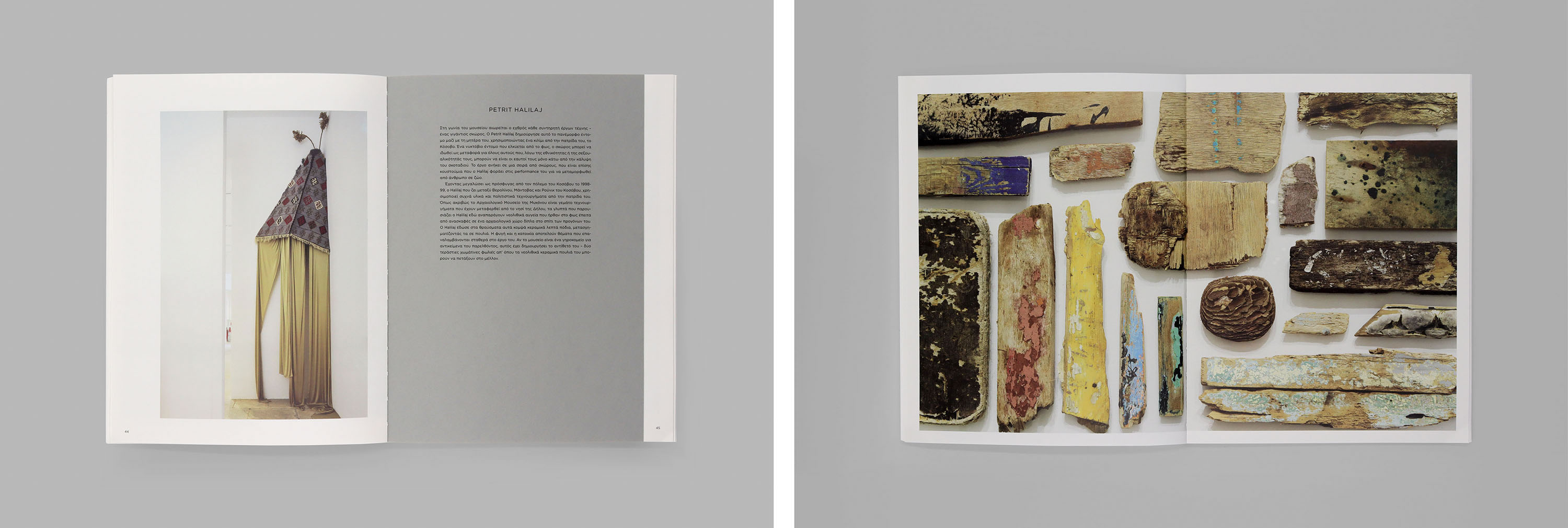 Dimitra Chrona The Palace at 4 A.M. Catalogue schema design NEON the palace at 4 am mykonos archaeological museum exhibition catalogue 7