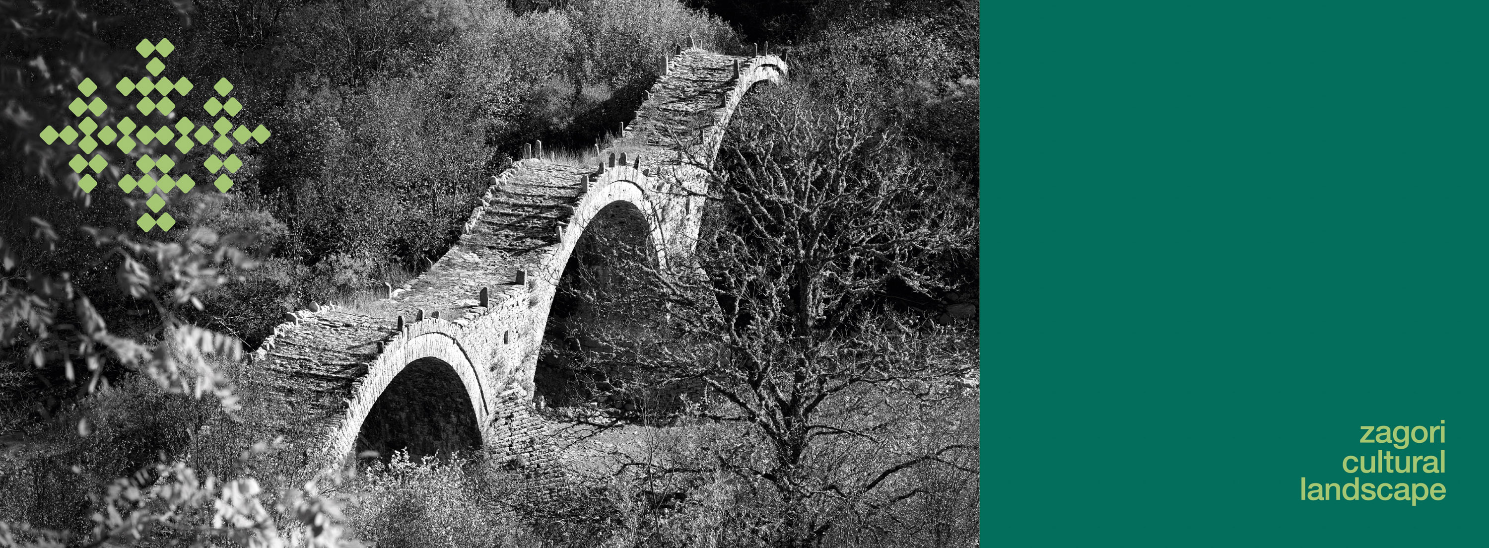 Dimitra Chrona Zagori Cultural Landscape schema design Zagori Cultural Landscape UNESCO Ministry Culture Branding Logotype 4