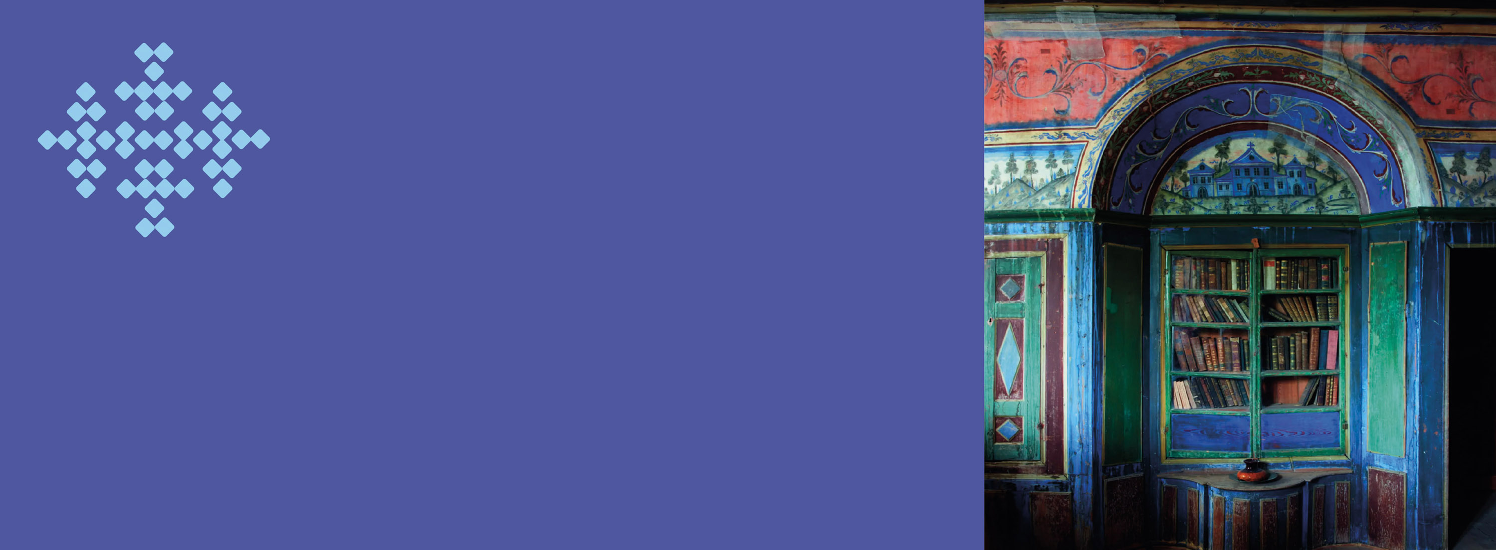 Dimitra Chrona Zagori Cultural Landscape schema design Zagori Cultural Landscape UNESCO Ministry Culture Branding Logotype 5